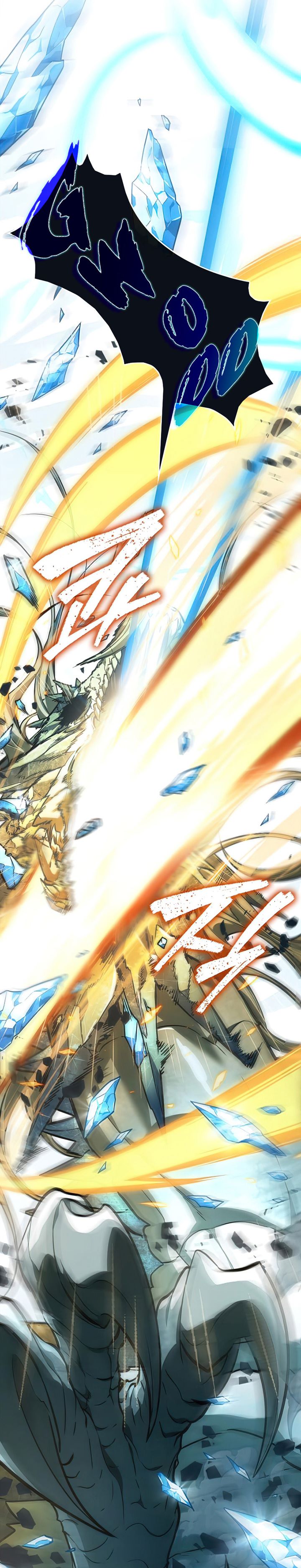 The World After the Fall Chapter 04 Gambar 18
