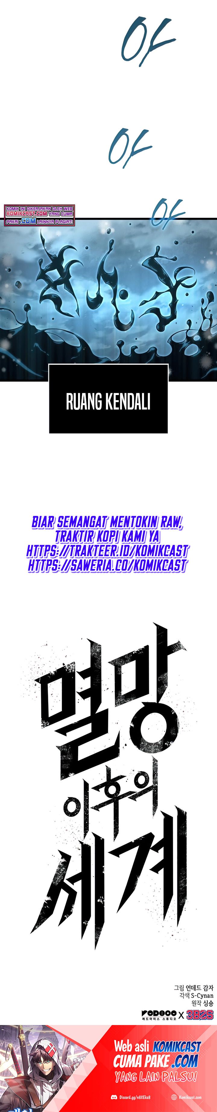 The World After the Fall Chapter 04 Gambar 43