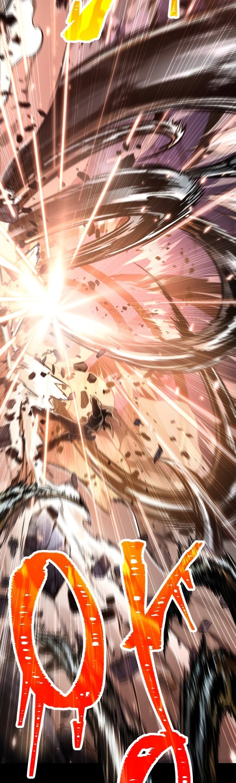 The World After the Fall Chapter 07 Gambar 45