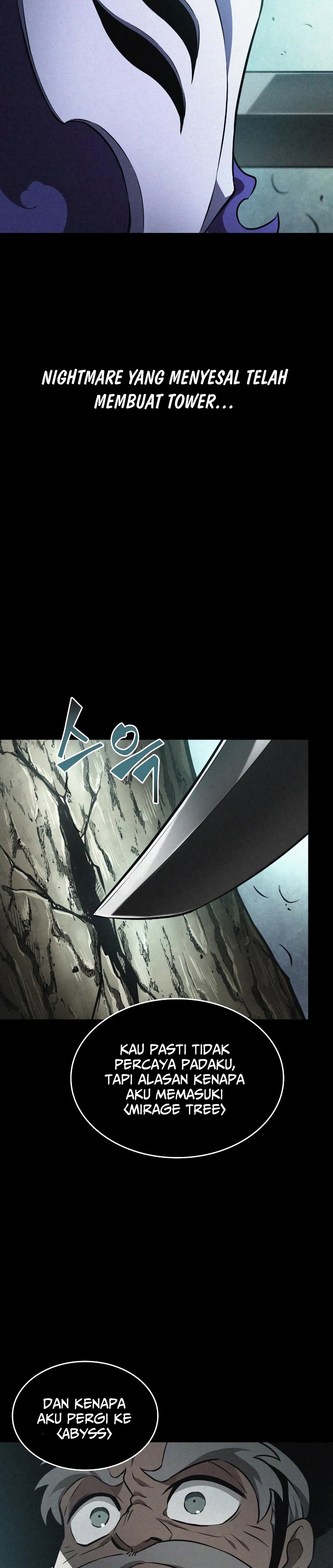 The World After the Fall Chapter 25 Gambar 25