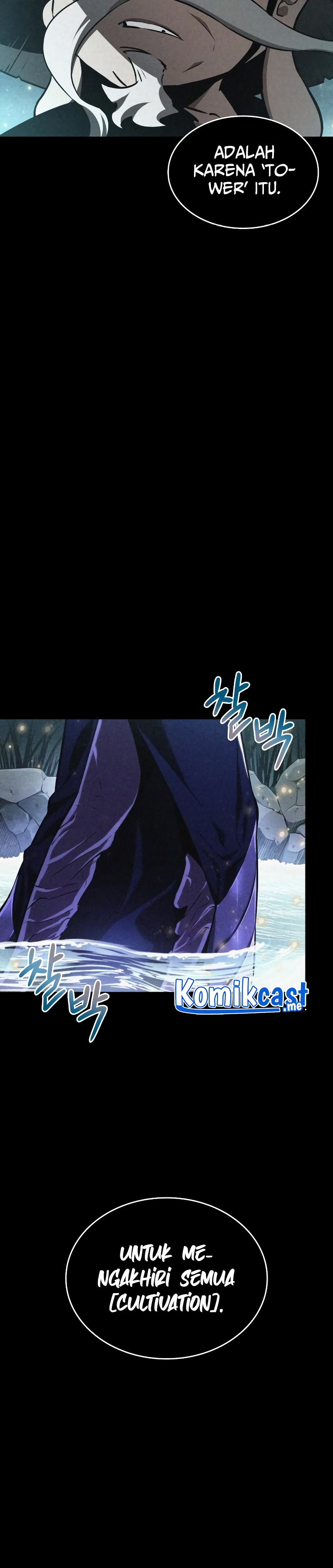 The World After the Fall Chapter 25 Gambar 26