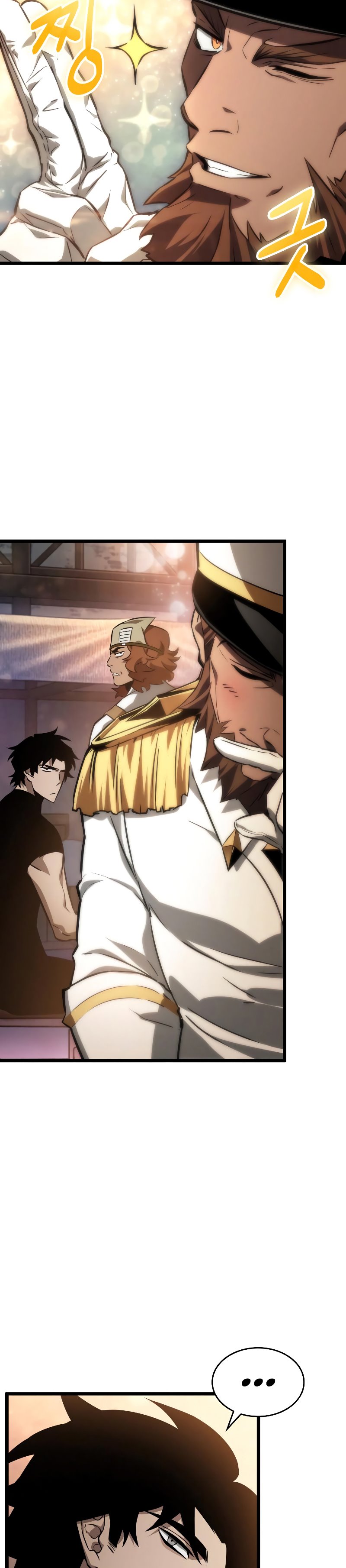 The World After the Fall Chapter 25 Gambar 40
