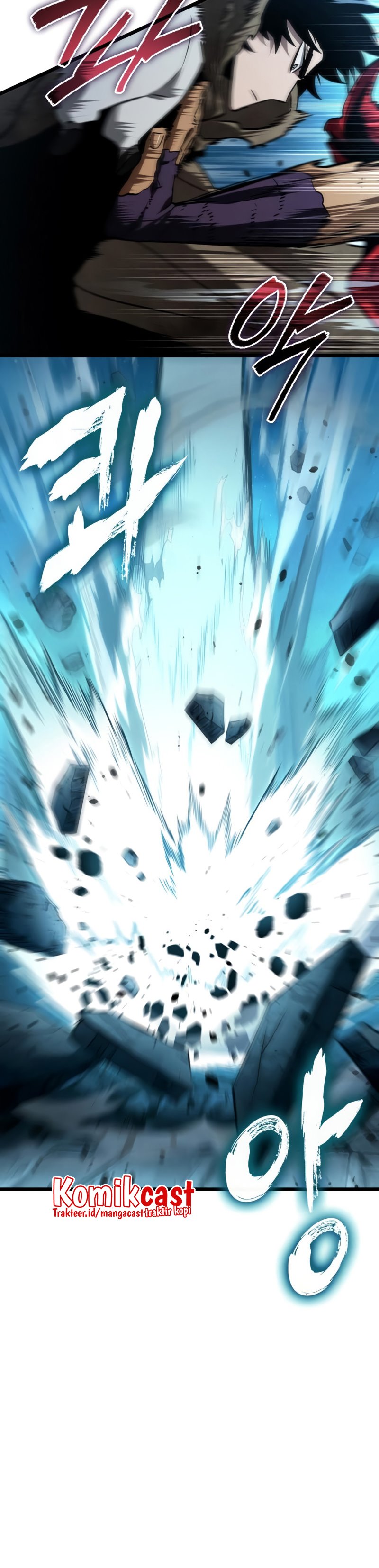 The World After the Fall Chapter 26 Gambar 18