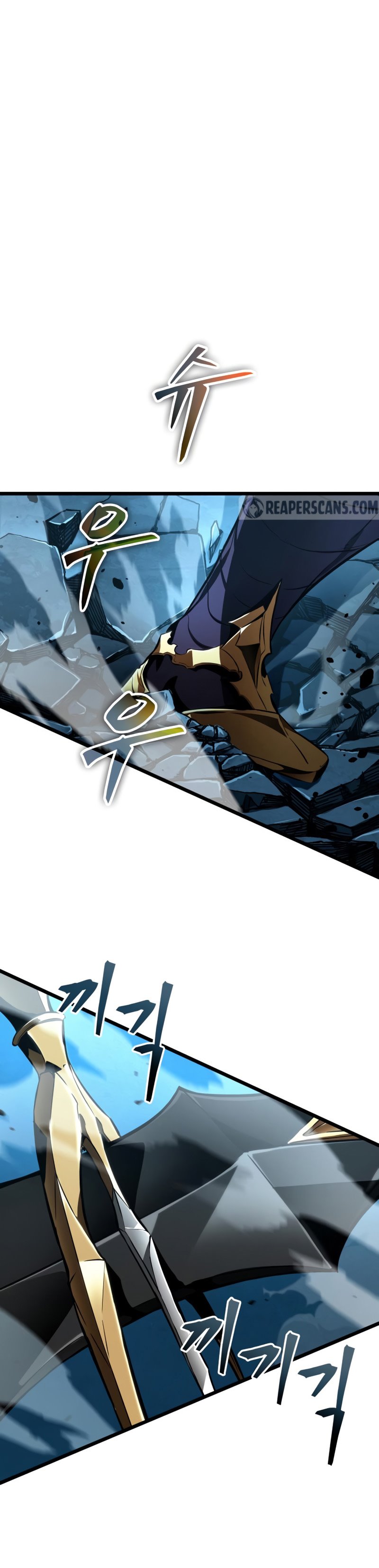 The World After the Fall Chapter 26 Gambar 19