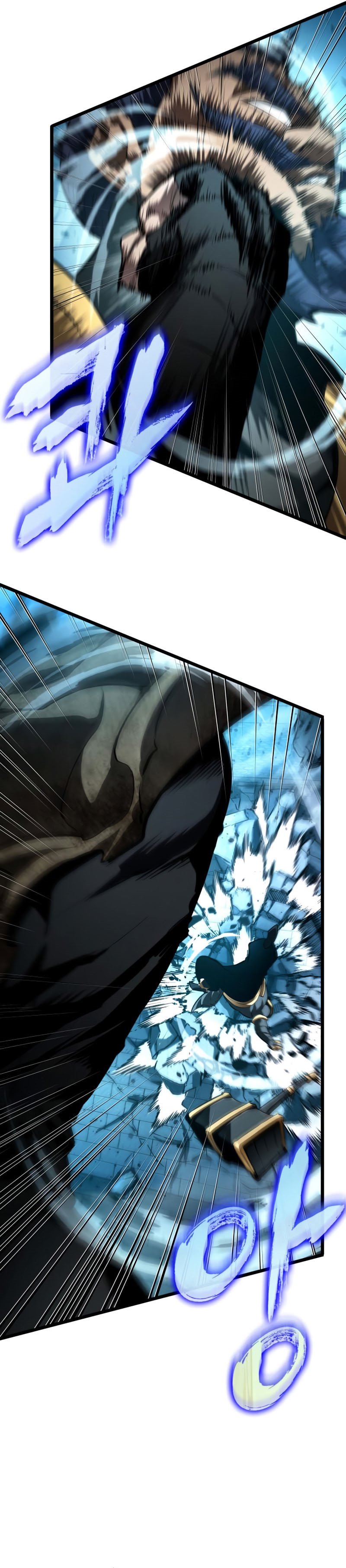 The World After the Fall Chapter 26 Gambar 35