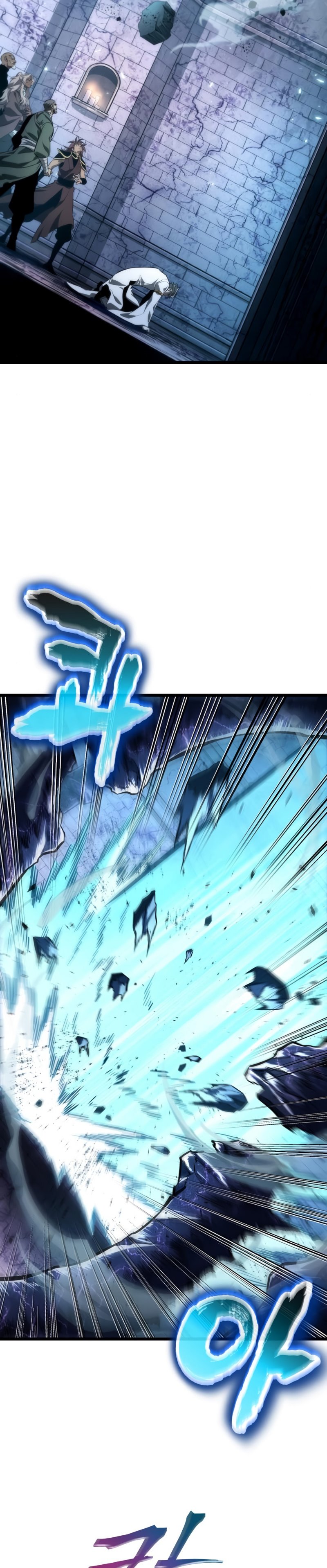 The World After the Fall Chapter 27 Gambar 43