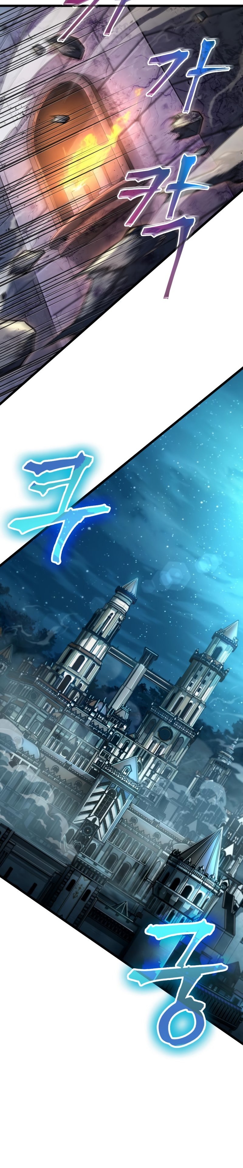 The World After the Fall Chapter 27 Gambar 44