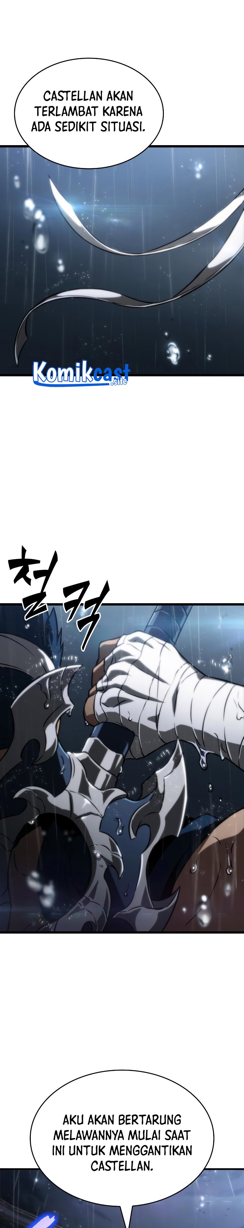 The World After the Fall Chapter 53 Gambar 2