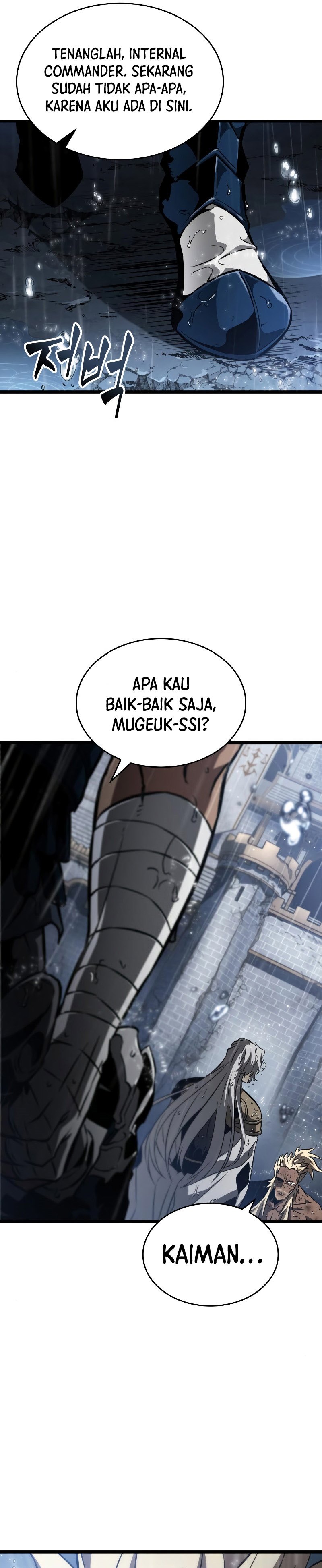 The World After the Fall Chapter 53 Gambar 5