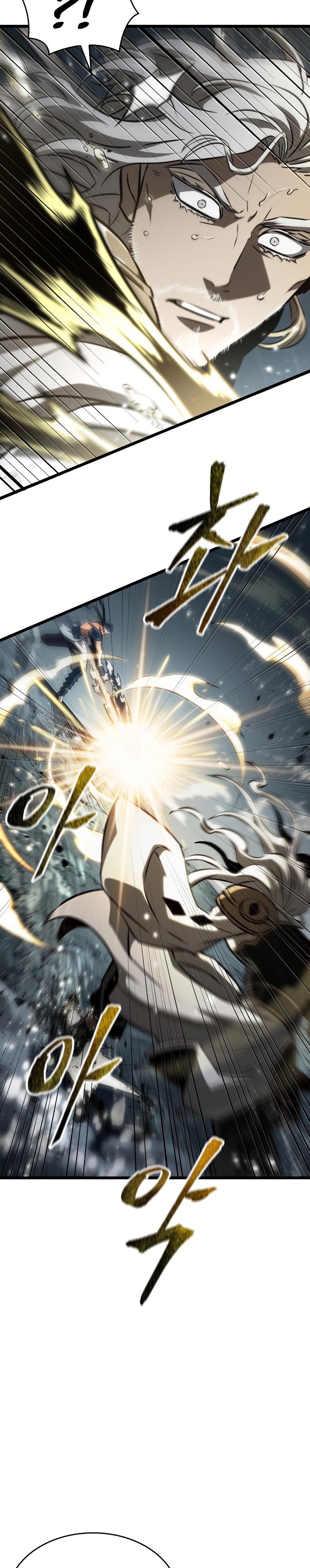 The World After the Fall Chapter 53 Gambar 15