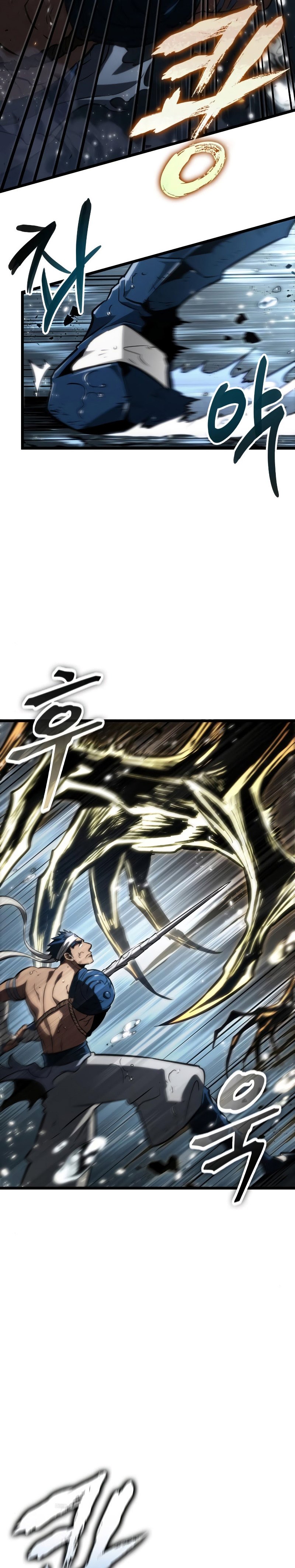 The World After the Fall Chapter 53 Gambar 21