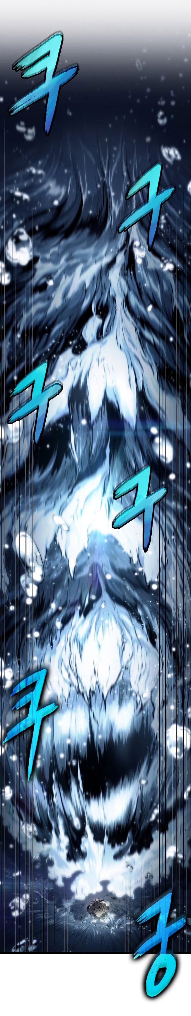 The World After the Fall Chapter 53 Gambar 31