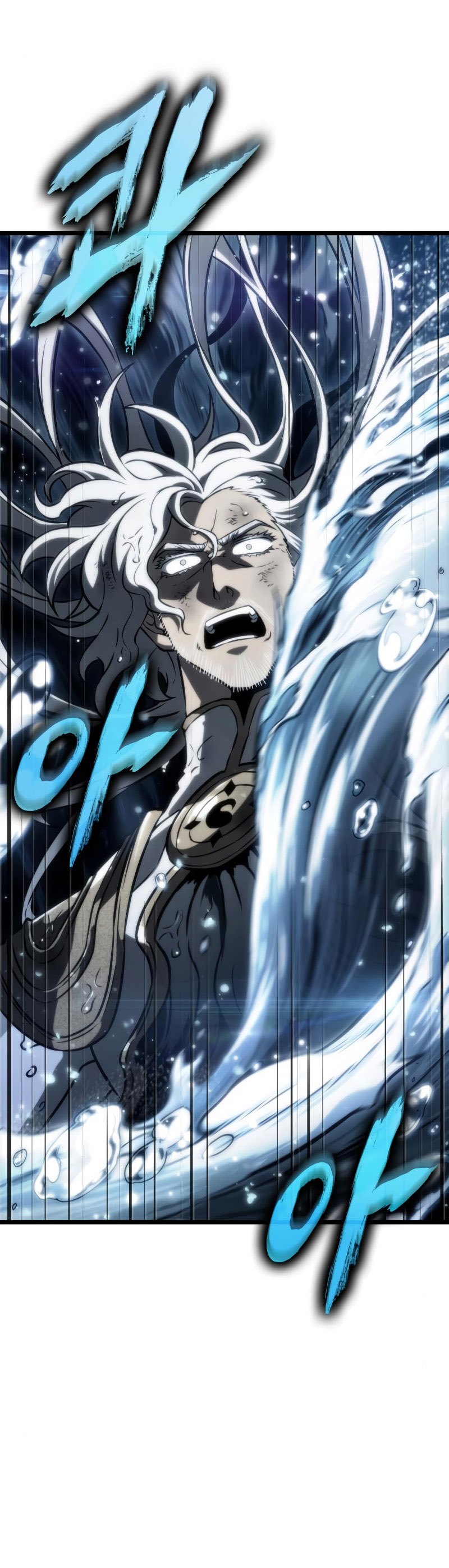 The World After the Fall Chapter 53 Gambar 32