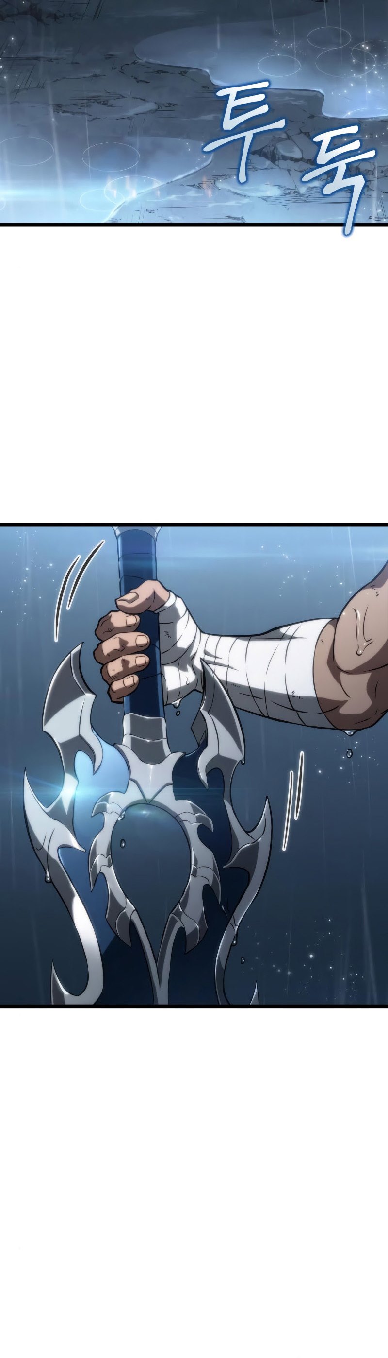 The World After the Fall Chapter 53 Gambar 34