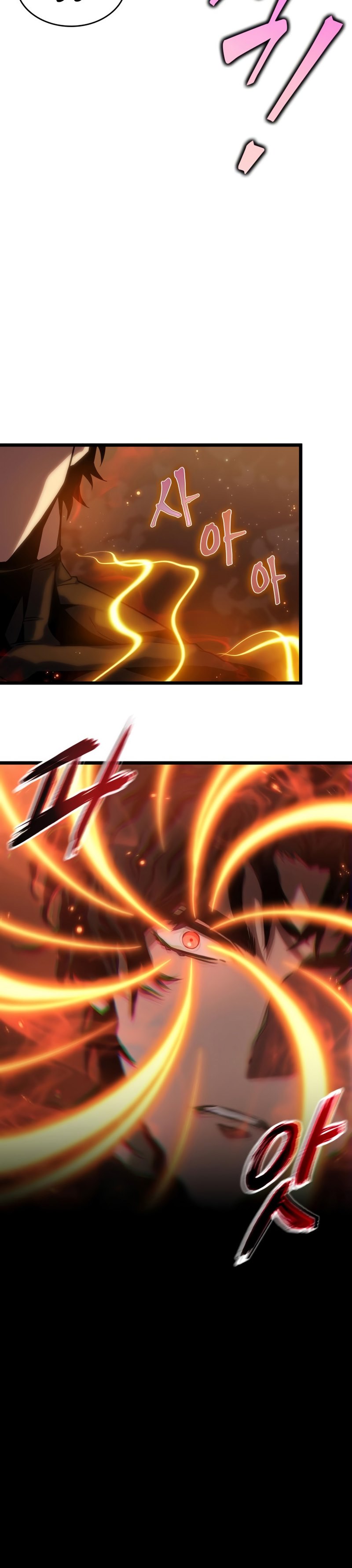 The World After the Fall Chapter 57 Gambar 30