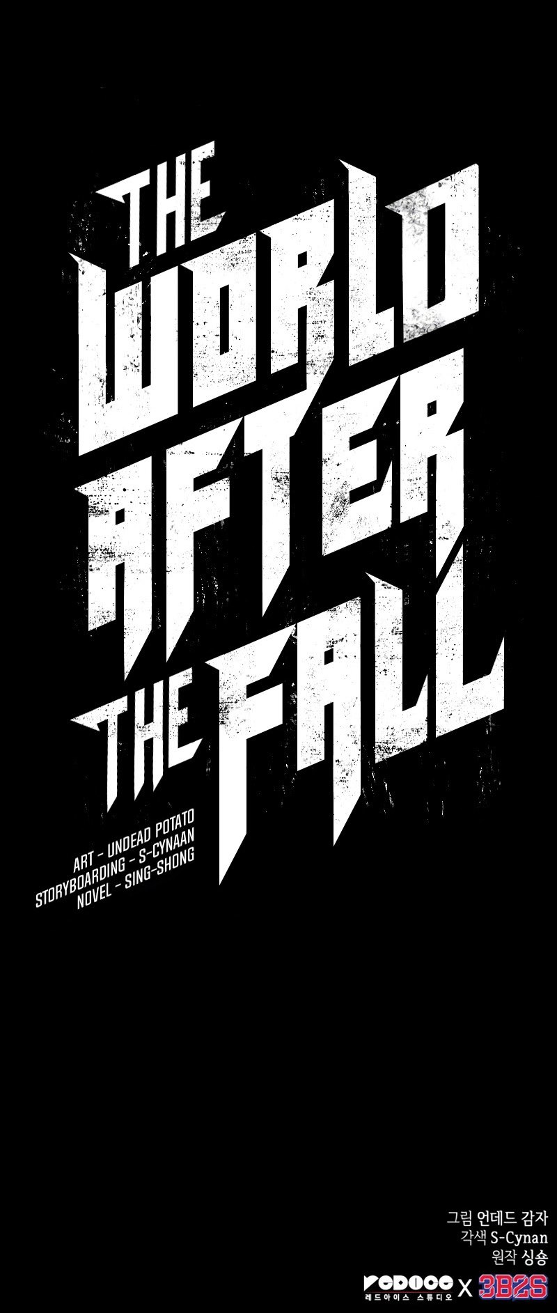 The World After the Fall Chapter 57 Gambar 46