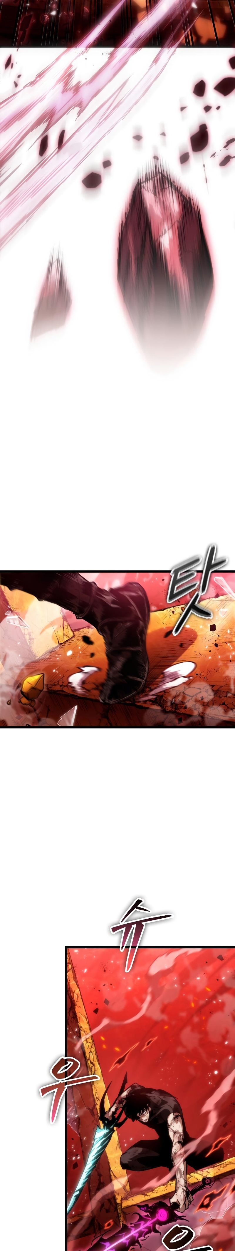 The World After the Fall Chapter 70 Gambar 3