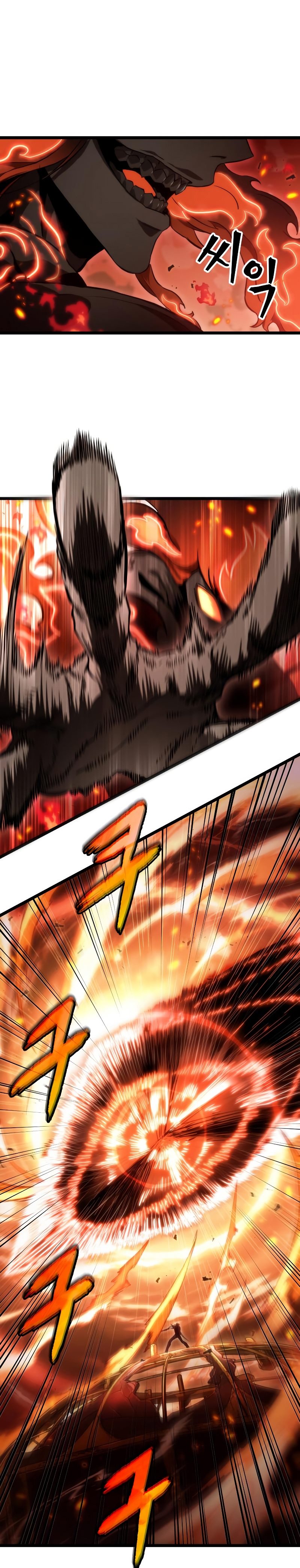 The World After the Fall Chapter 70 Gambar 35