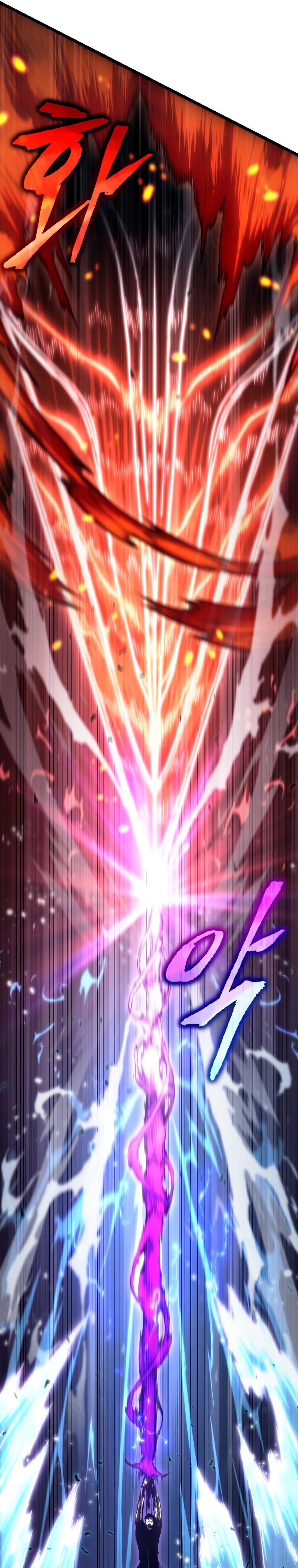 The World After the Fall Chapter 70 Gambar 41