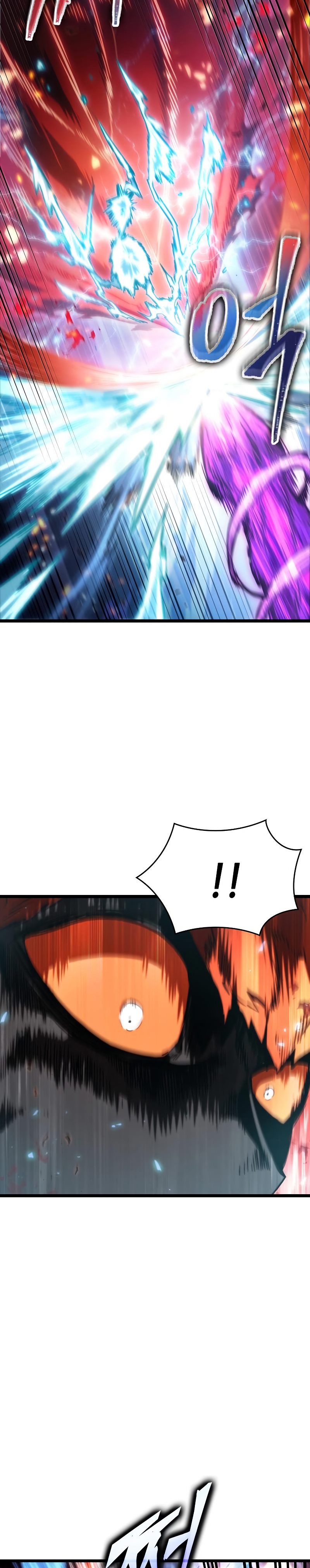 The World After the Fall Chapter 70 Gambar 45