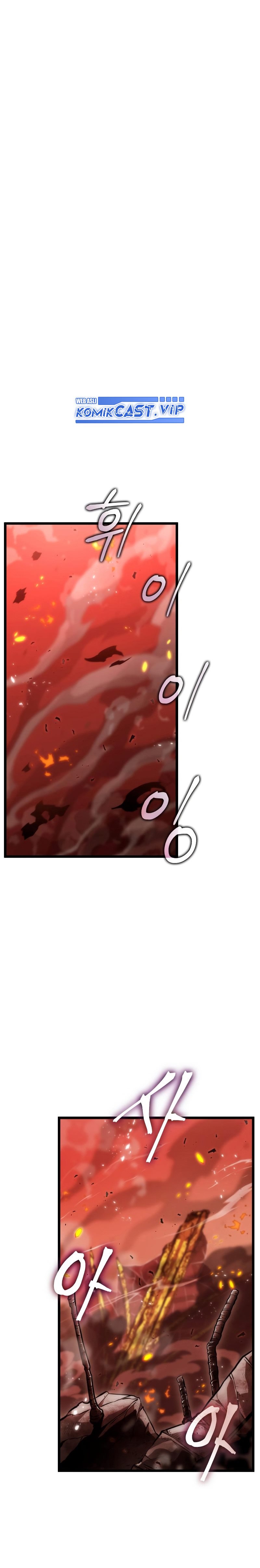The World After the Fall Chapter 71 Gambar 2