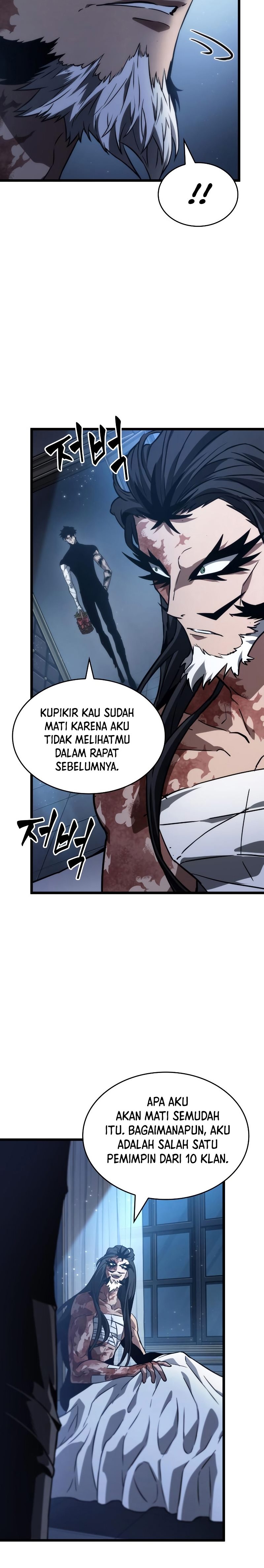 The World After the Fall Chapter 71 Gambar 21