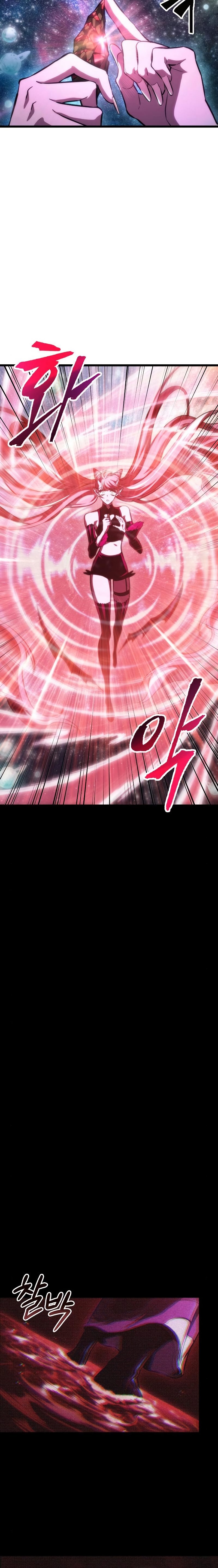 The World After the Fall Chapter 77 Gambar 28