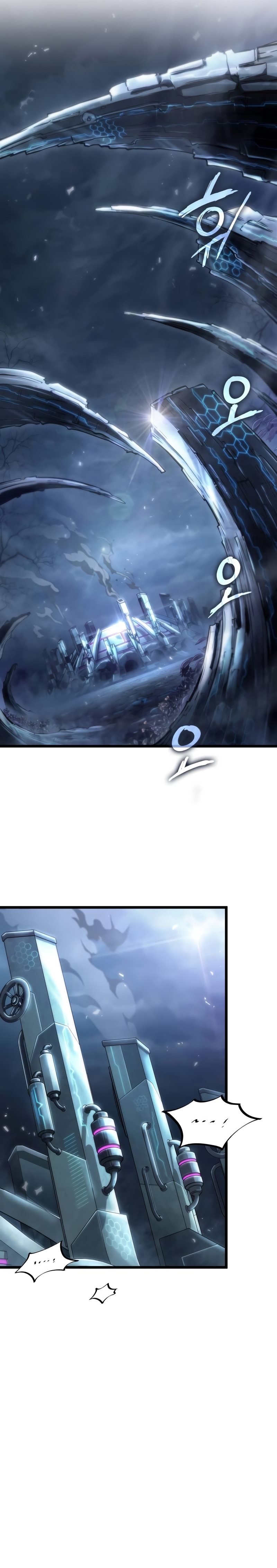 The World After the Fall Chapter 79 Gambar 11
