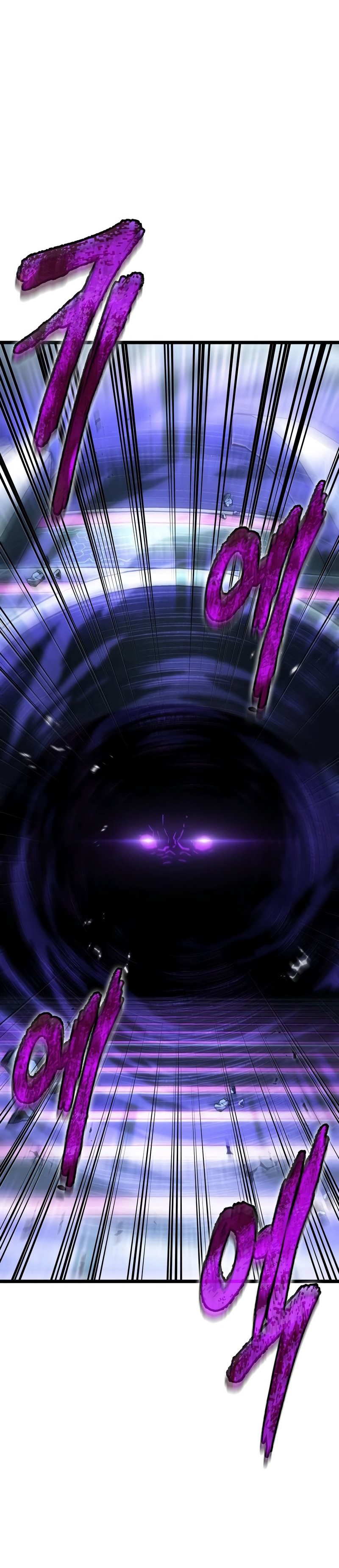 The World After the Fall Chapter 79 Gambar 21
