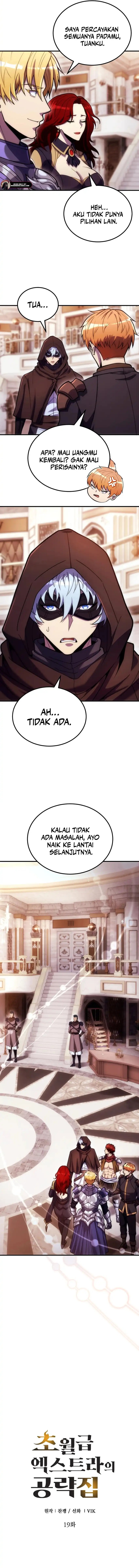 The World-Class Extra’s Walkthrough [Remake] Chapter 19 Gambar 10