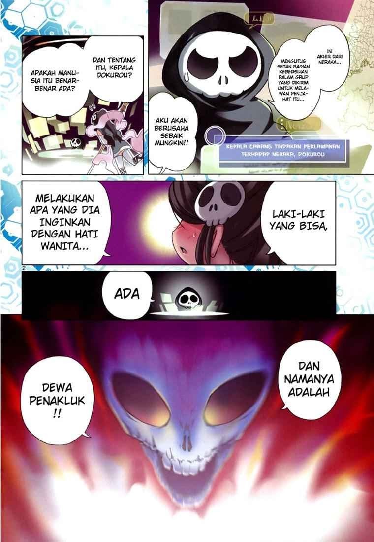The World God Only Knows Chapter 01 Gambar 3