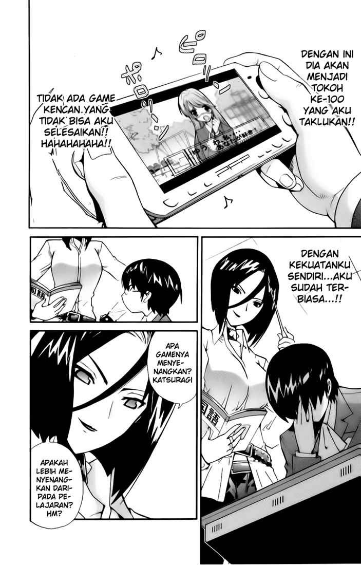 The World God Only Knows Chapter 01 Gambar 9