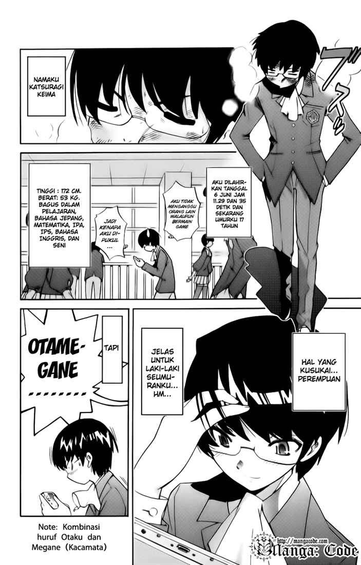 The World God Only Knows Chapter 01 Gambar 11