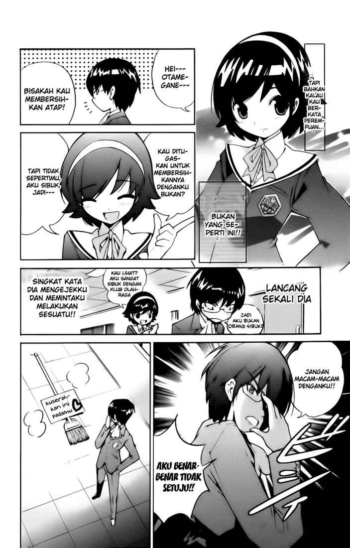 The World God Only Knows Chapter 01 Gambar 13