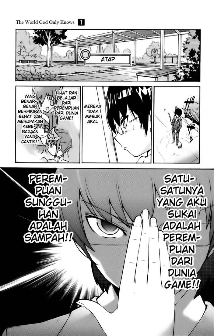 The World God Only Knows Chapter 01 Gambar 14