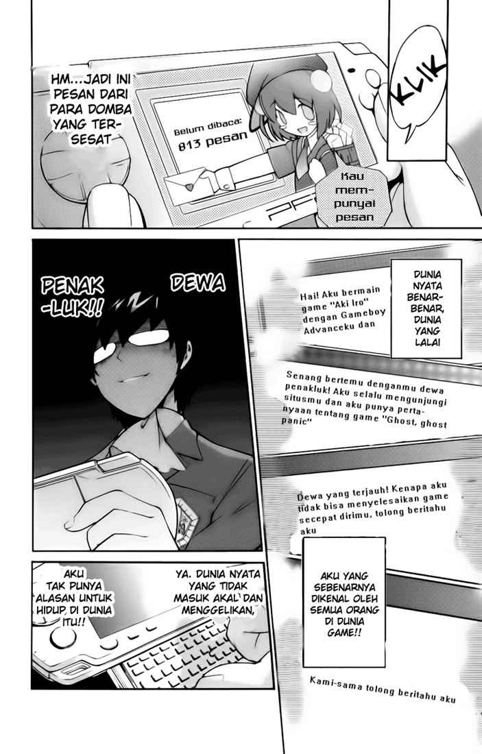 The World God Only Knows Chapter 01 Gambar 15