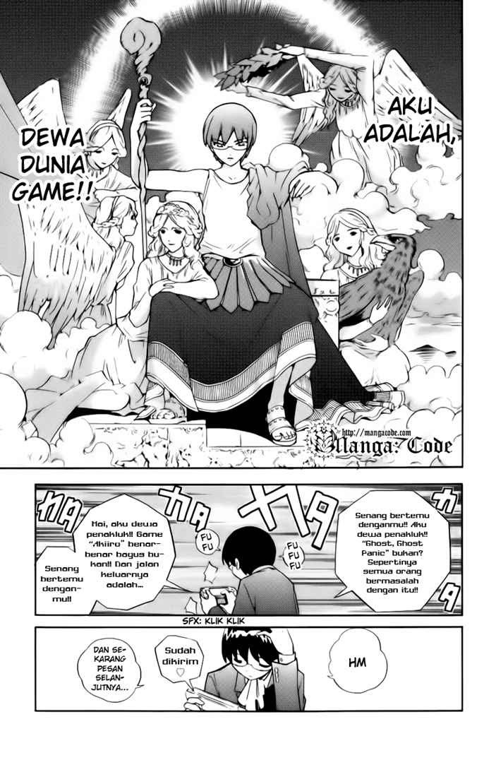The World God Only Knows Chapter 01 Gambar 16