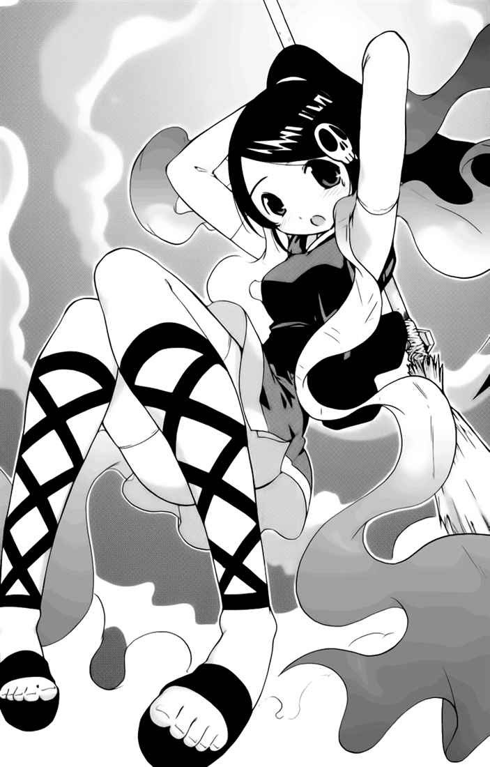 The World God Only Knows Chapter 01 Gambar 19