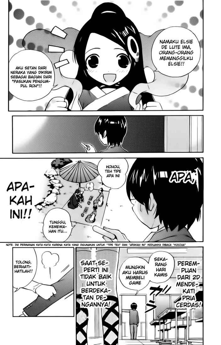 The World God Only Knows Chapter 01 Gambar 22