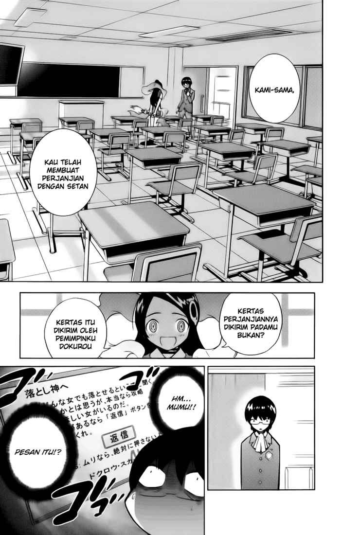 The World God Only Knows Chapter 01 Gambar 24