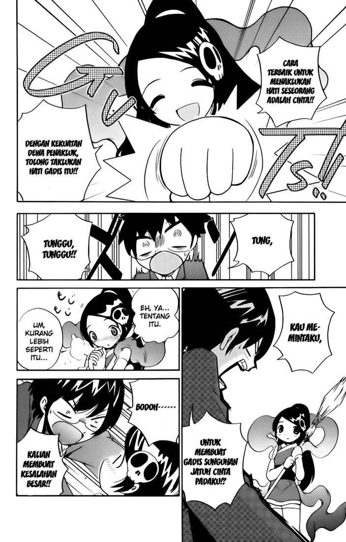 The World God Only Knows Chapter 01 Gambar 29