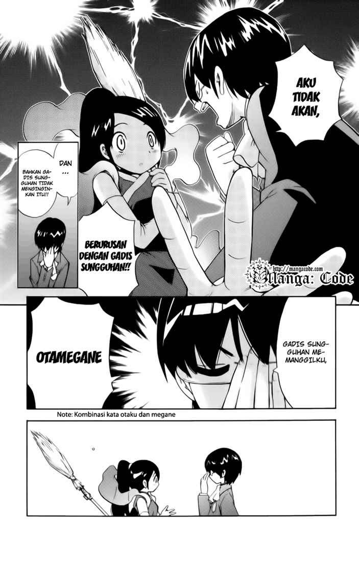 The World God Only Knows Chapter 01 Gambar 30