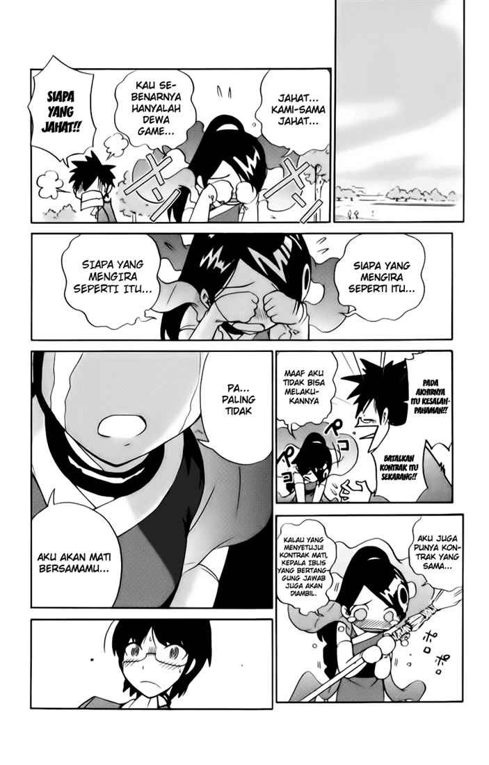 The World God Only Knows Chapter 01 Gambar 31