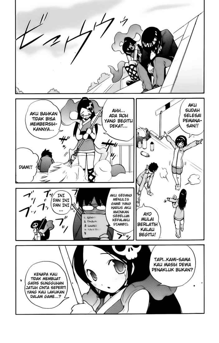 The World God Only Knows Chapter 01 Gambar 32