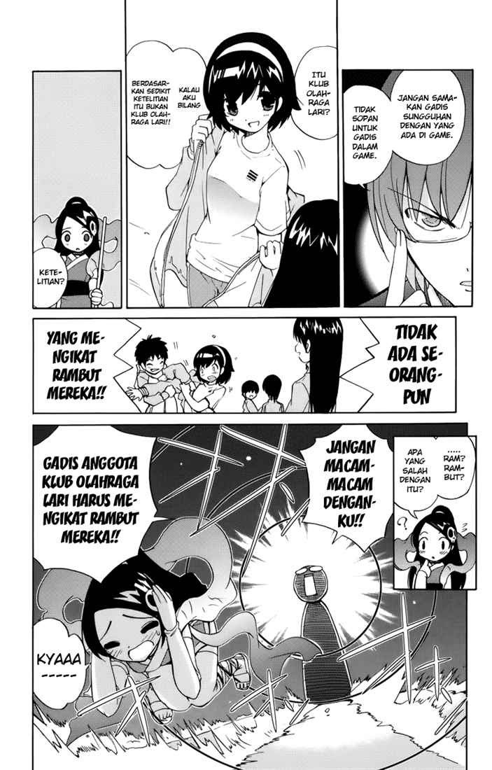The World God Only Knows Chapter 01 Gambar 33