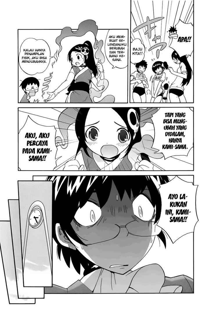 The World God Only Knows Chapter 01 Gambar 36