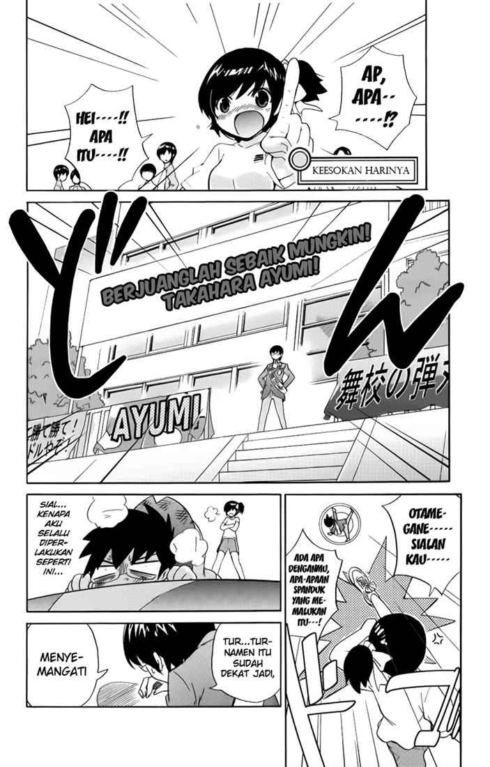 The World God Only Knows Chapter 01 Gambar 37