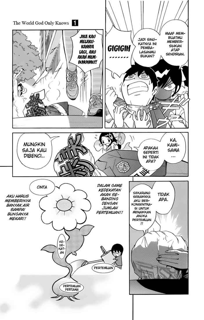 The World God Only Knows Chapter 01 Gambar 38