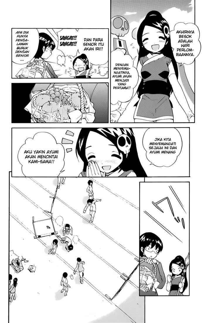 The World God Only Knows Chapter 01 Gambar 43