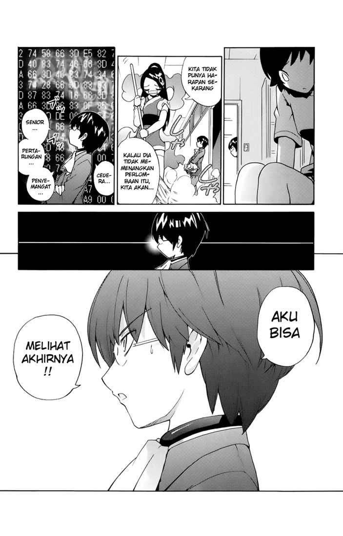 The World God Only Knows Chapter 01 Gambar 45
